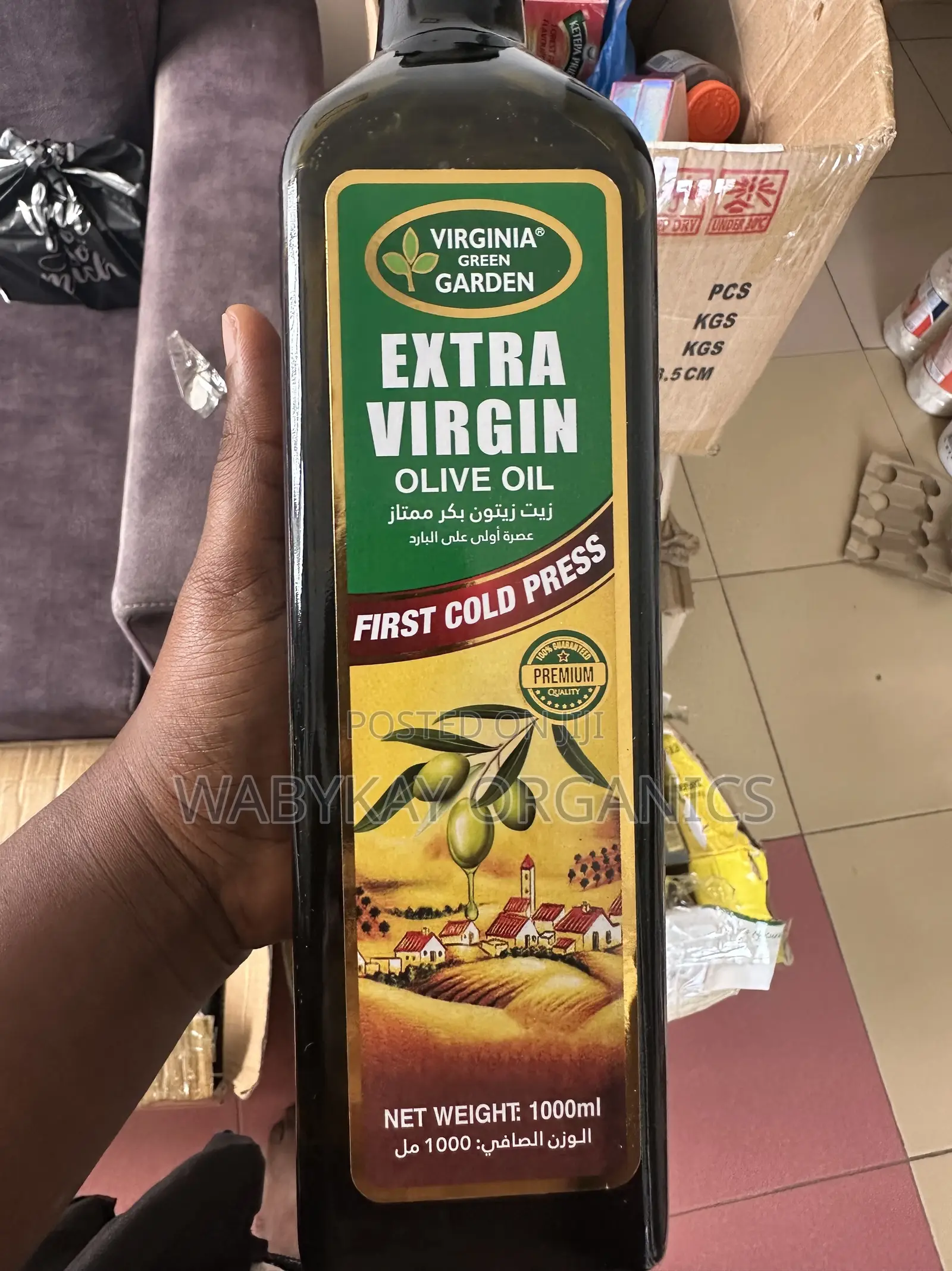 Extra Virgin Olive Oil 1000ml