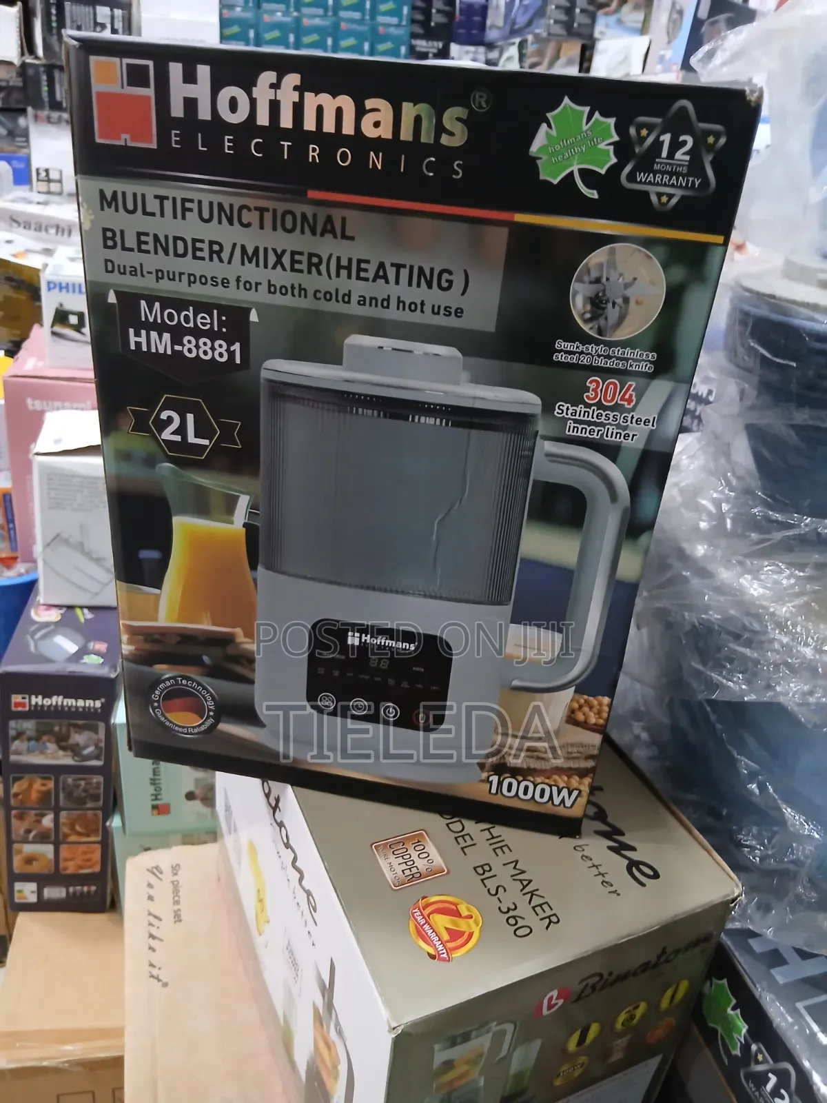 Hoffman Blender Kettle