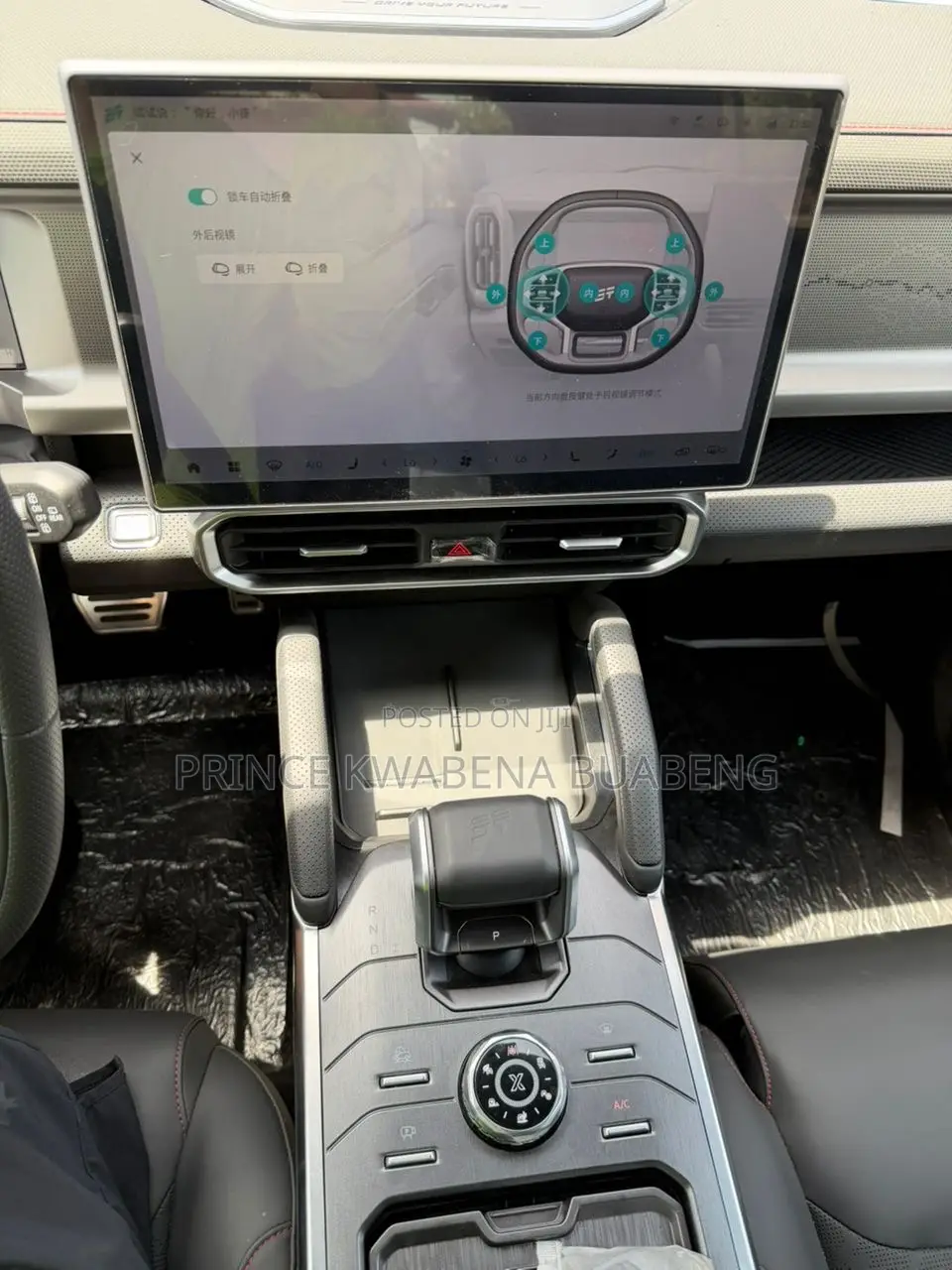 New Jetour T2 2.0 Petrol AWD 2025 Gray