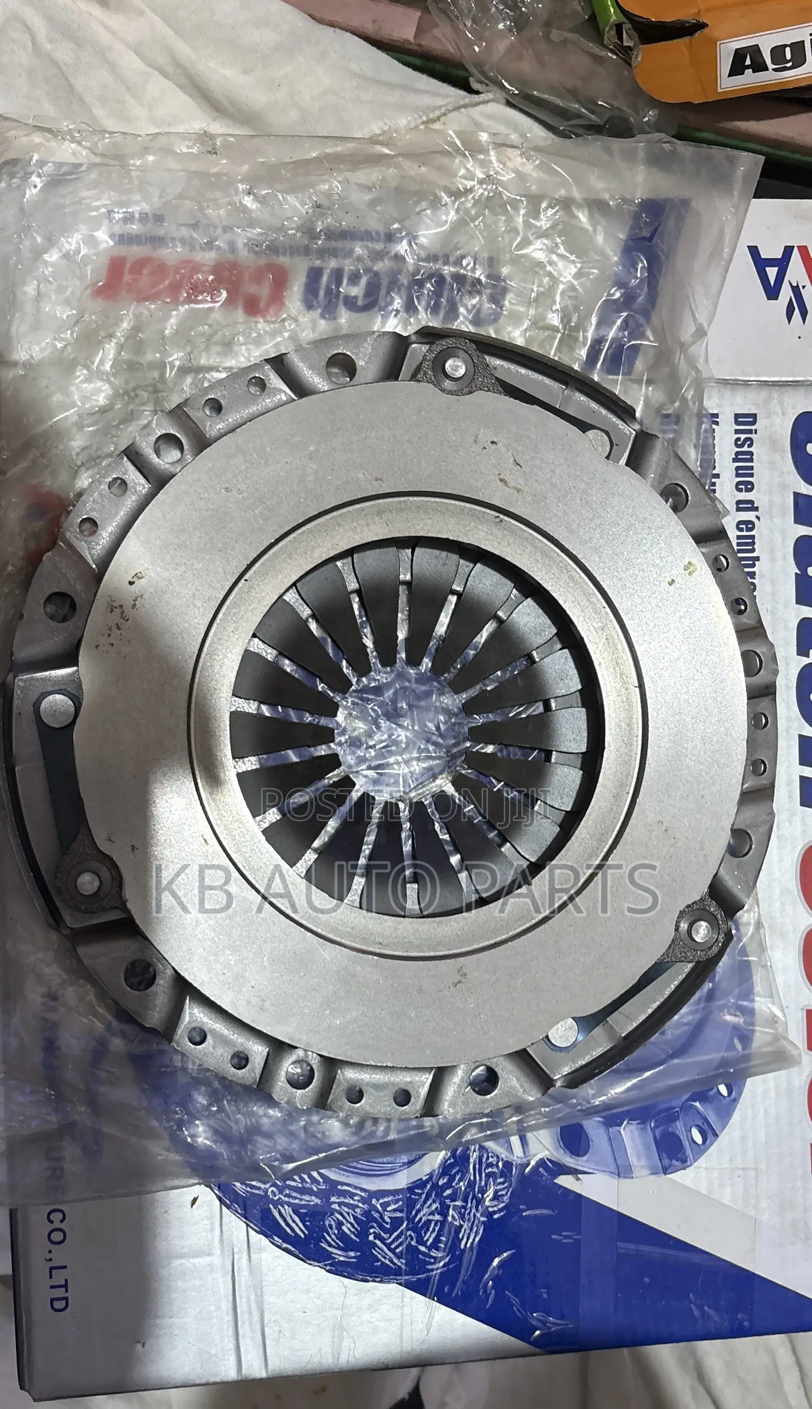 Suzuki Clutch System