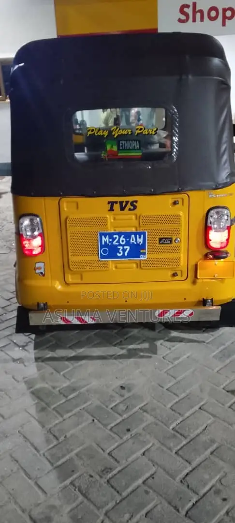 TVS HLX 125 2025 Yellow