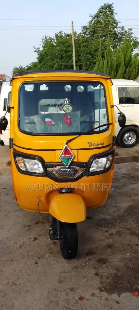 TVS HLX 125 2025 Yellow