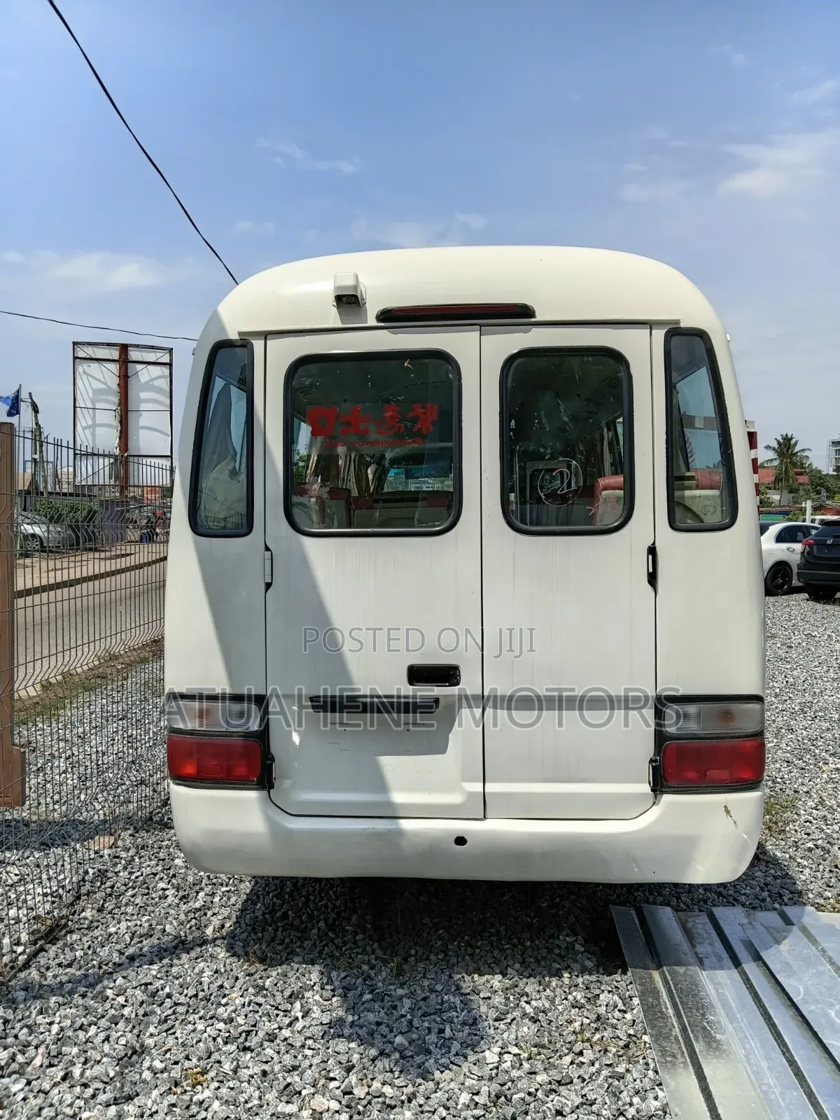 Toyota Coaster 2012 White