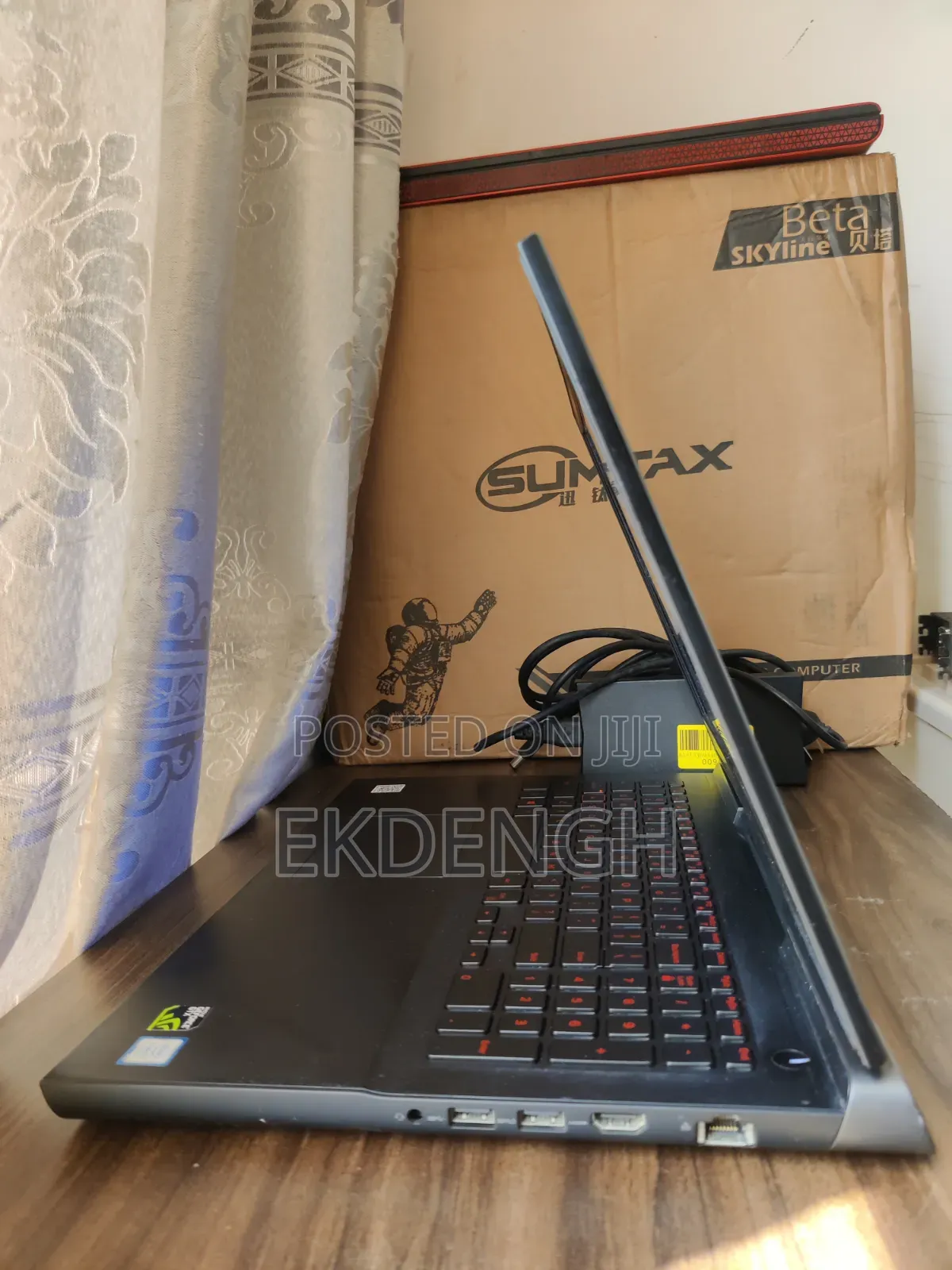 Laptop Dell Inspiron 15 7567 8GB Intel Core i5 HDD+SSD 1T