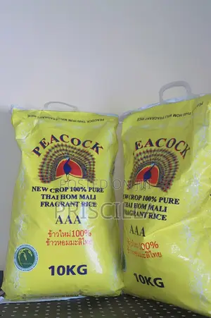 Peacock Rice