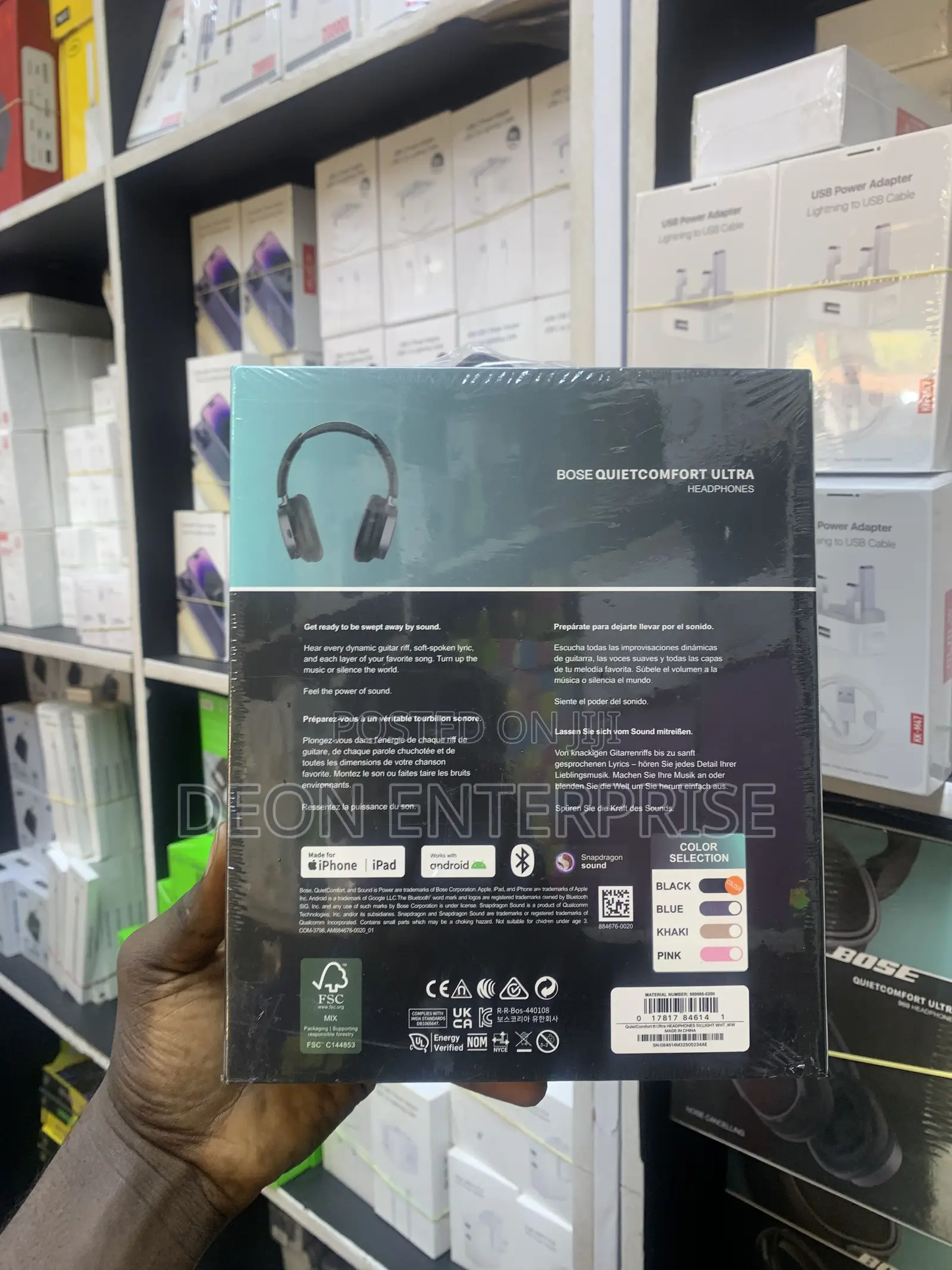 Bose Quite Comfort Ultra