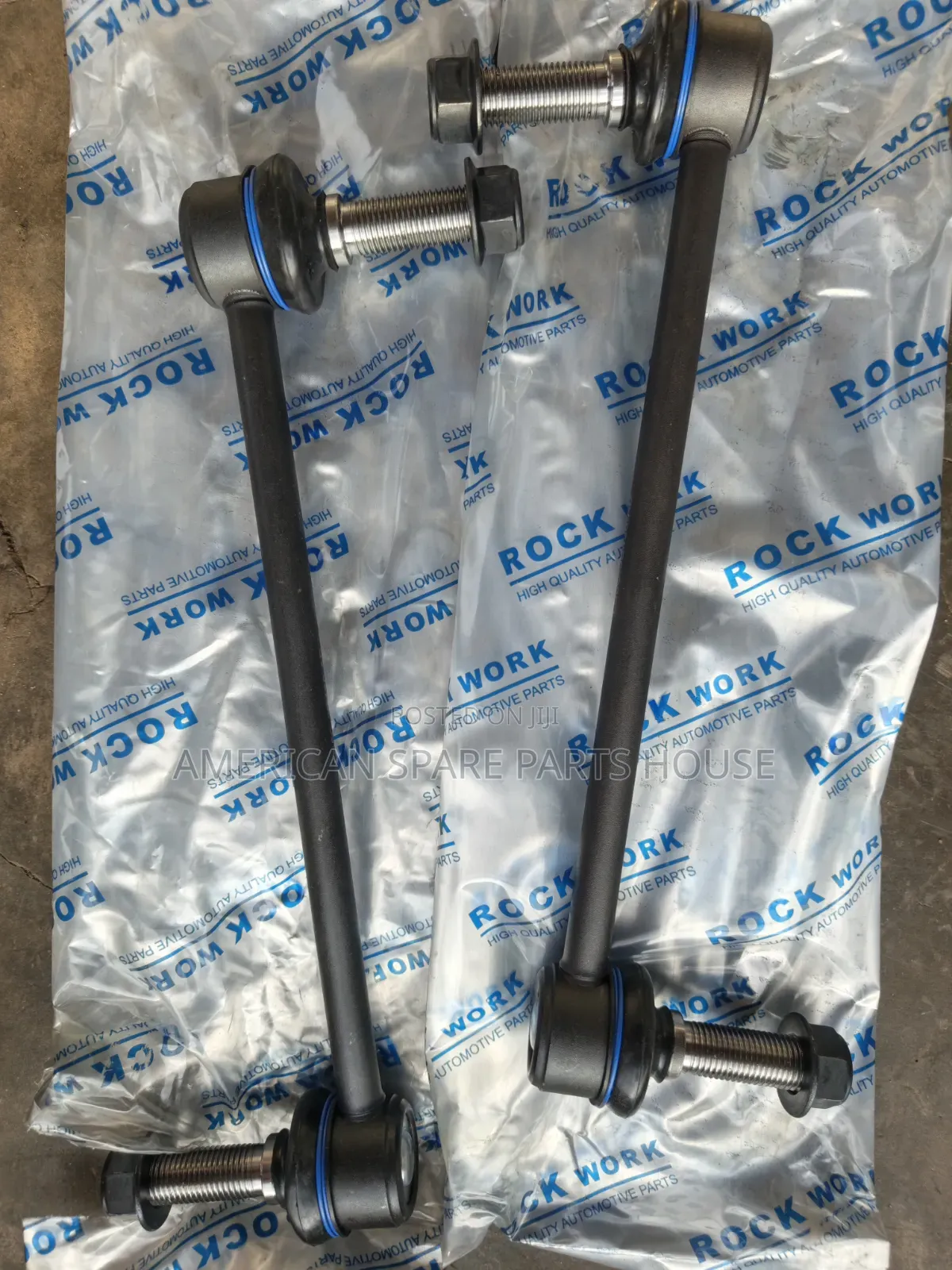 Explorer 2020-2025 Front Link