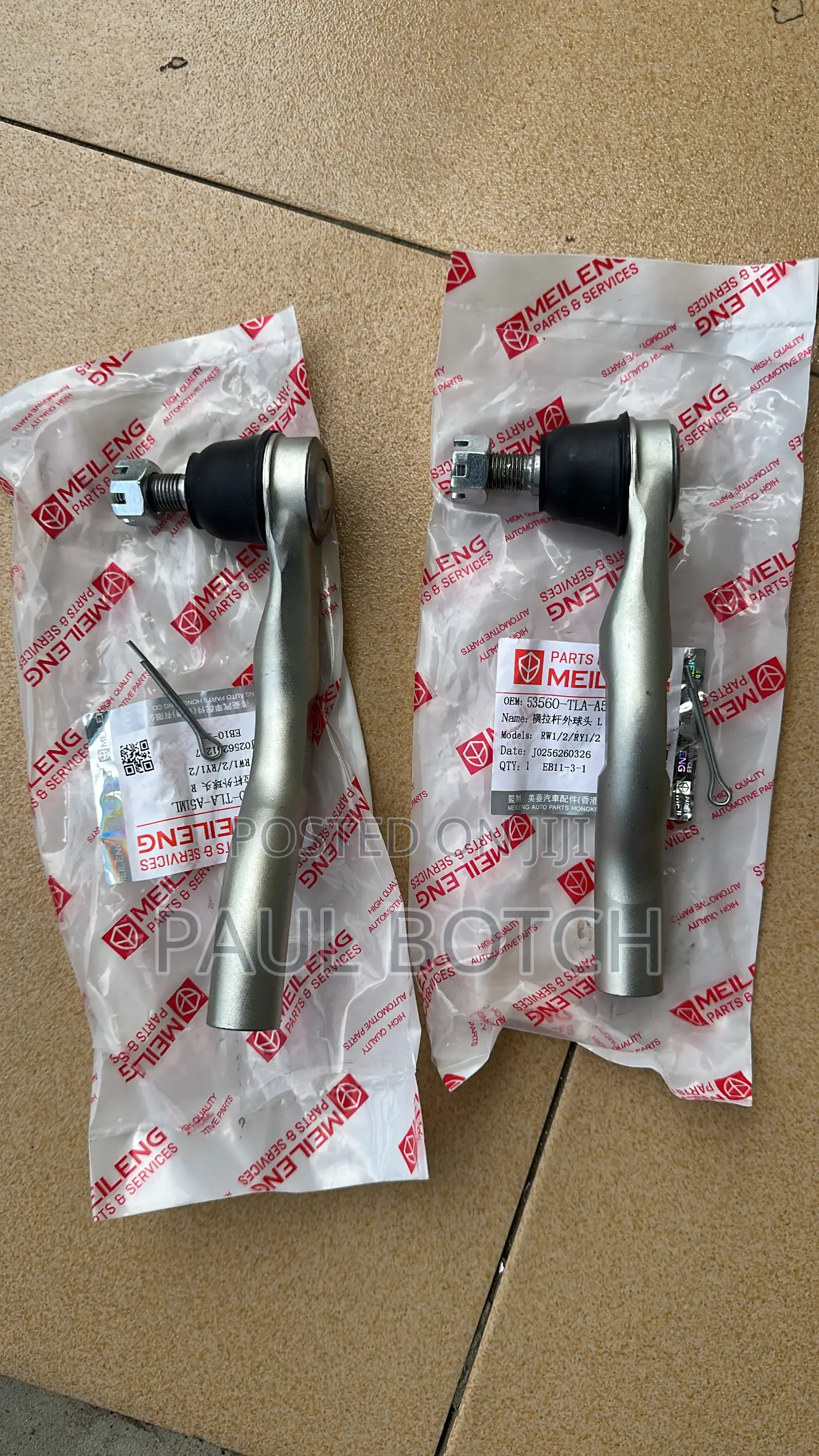 Honda Civic 2016-2021 Tie Rod Ends