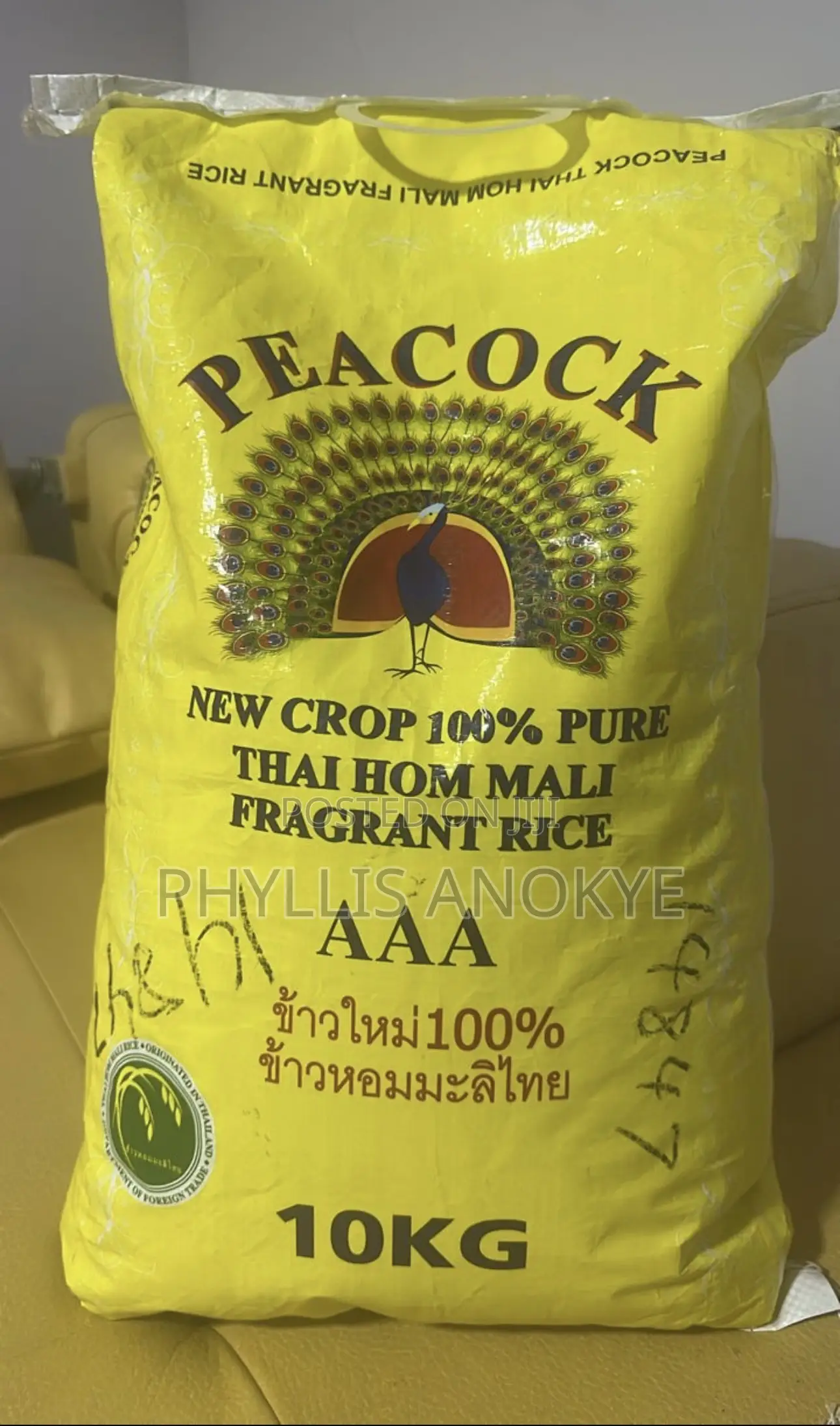 10kg Peacock Rice From Uk (Original)