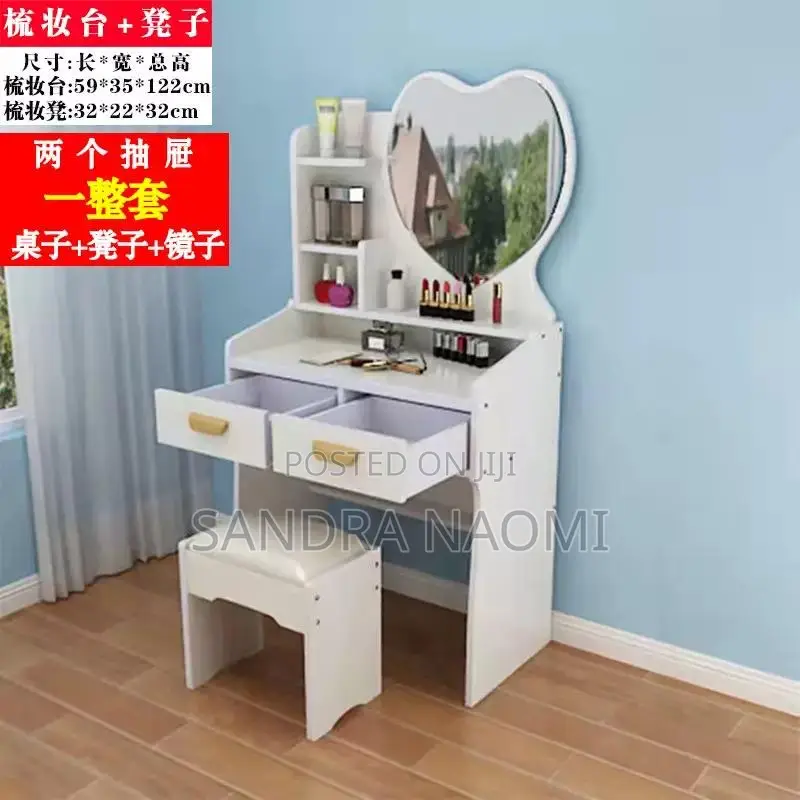 Mirror Dresser
