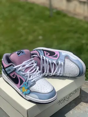 Nike Skateboarding