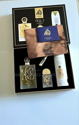 Tharwah Gold Perfume Gift Set by Lattafa
