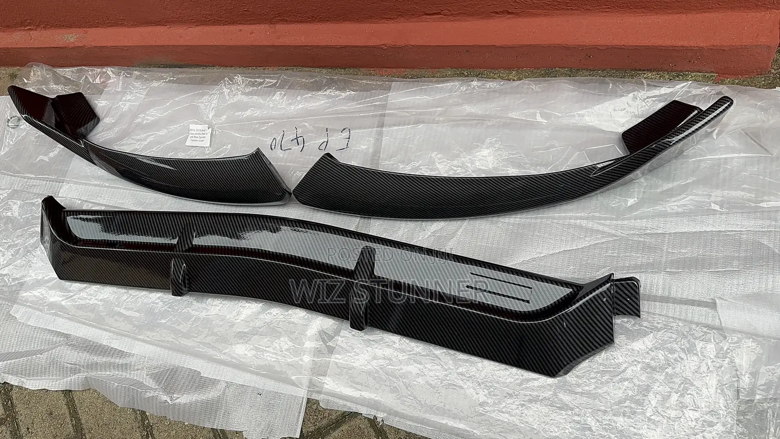Carbon Fiber Front Lip for Mercedes Benz C Class 2015-2019