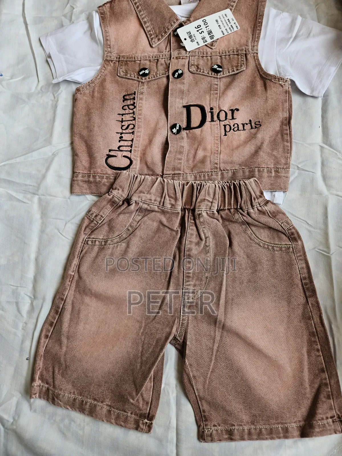 Quality Boys 3 Piece Set