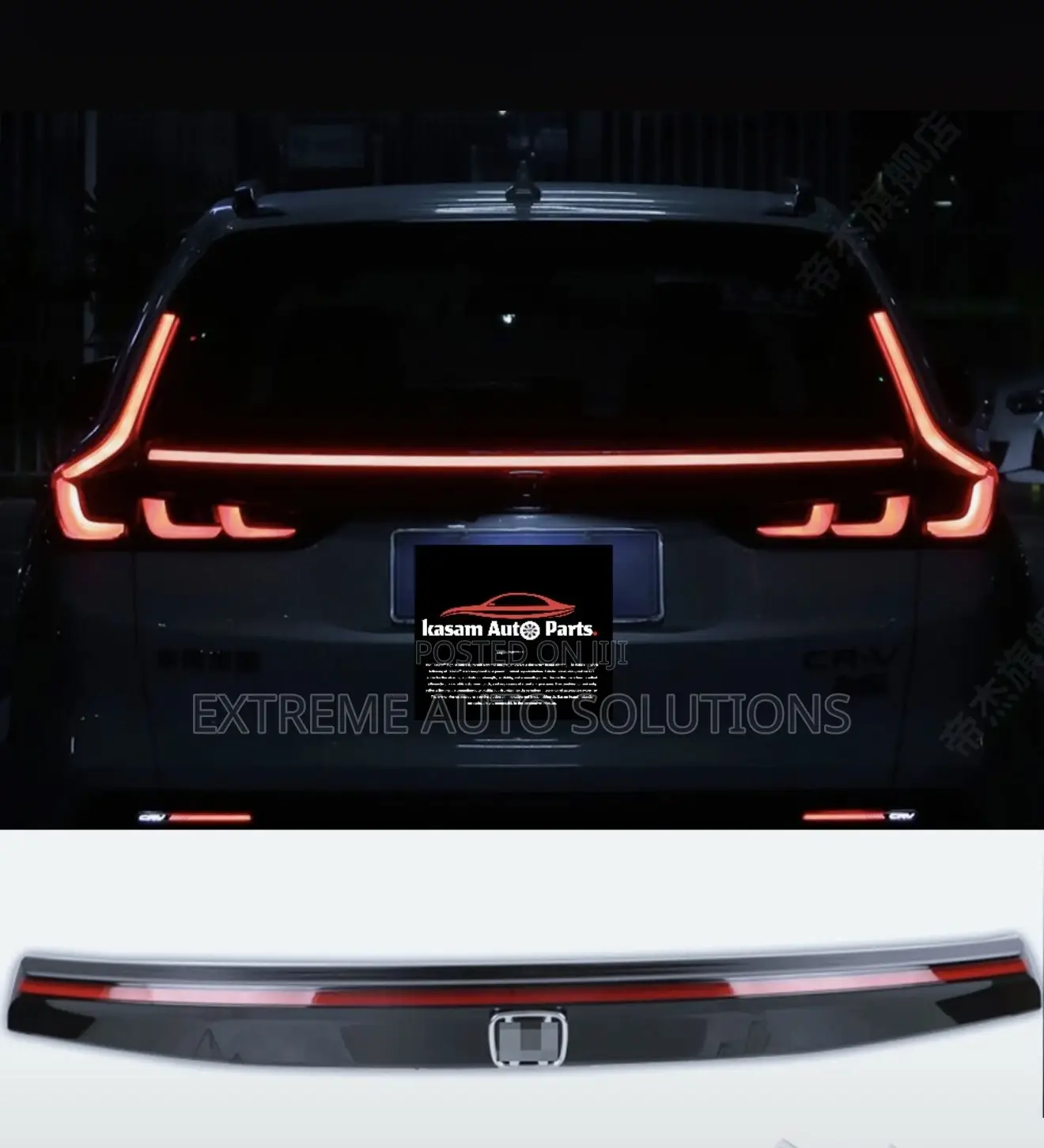 2023-2025 Honda Cr-v CRV Rear Door Led Tail Light Trim