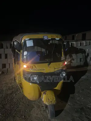 Bajaj RE 2022 Yellow