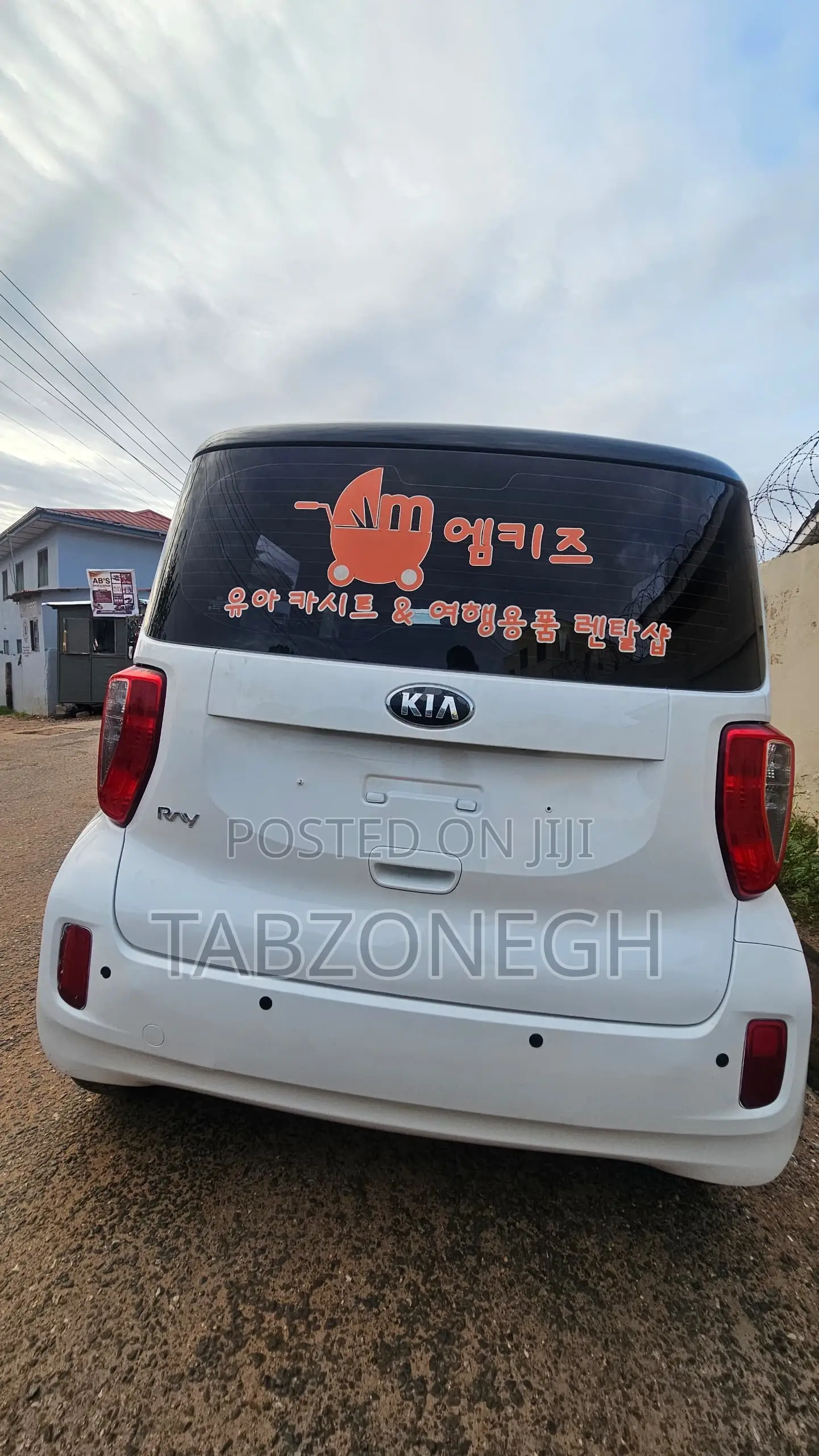 Kia Ray 1.0 FWD 2014 White
