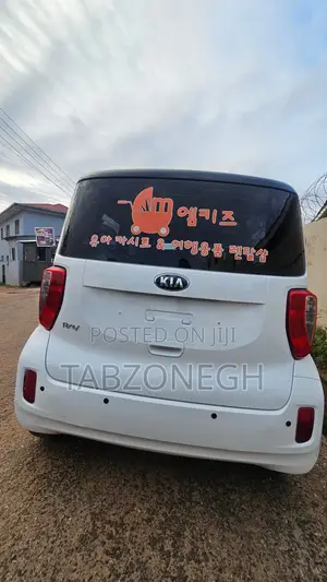 Kia Ray 1.0 FWD 2014 White