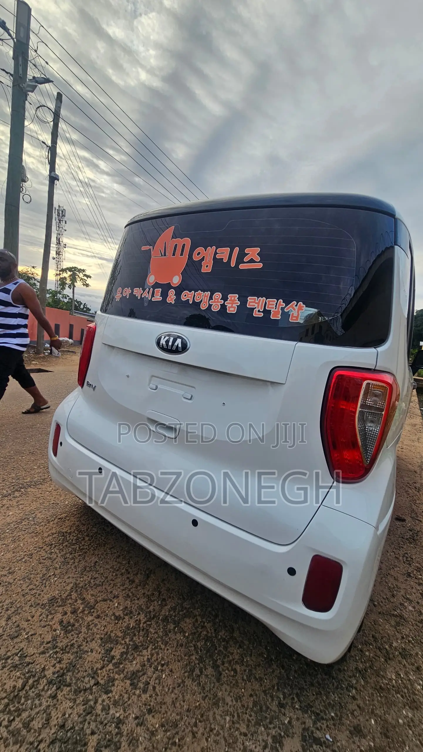 Kia Ray 1.0 FWD 2014 White
