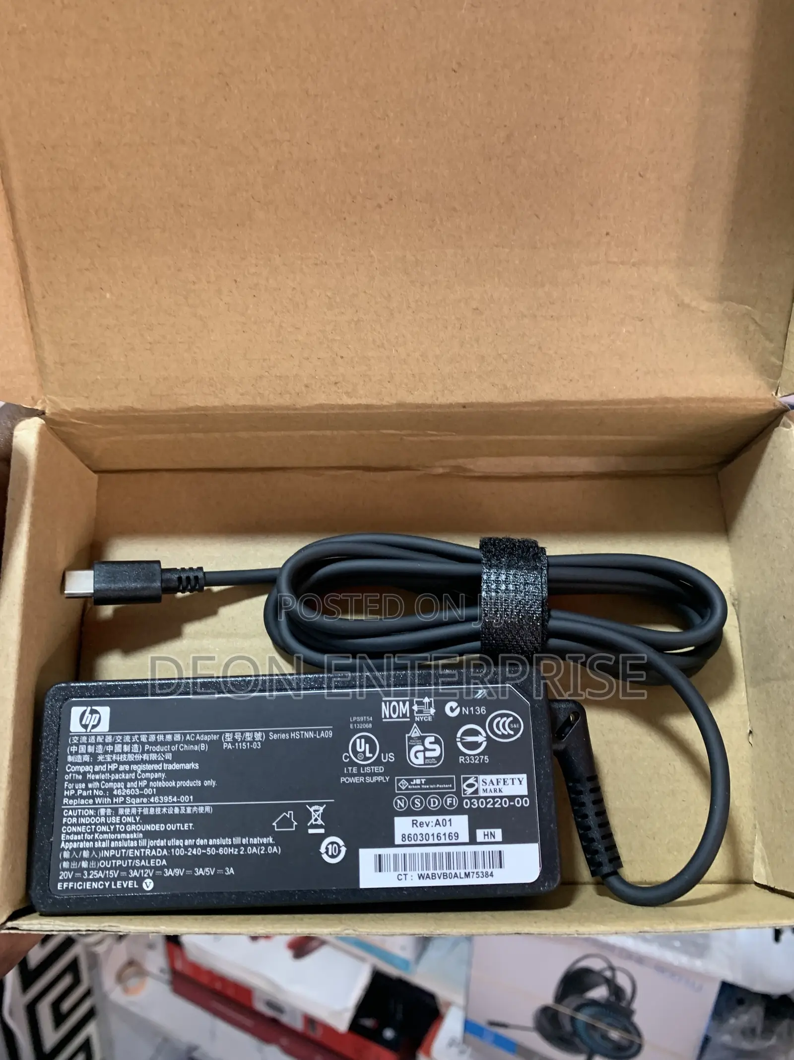 65w Hp Type C Adapter