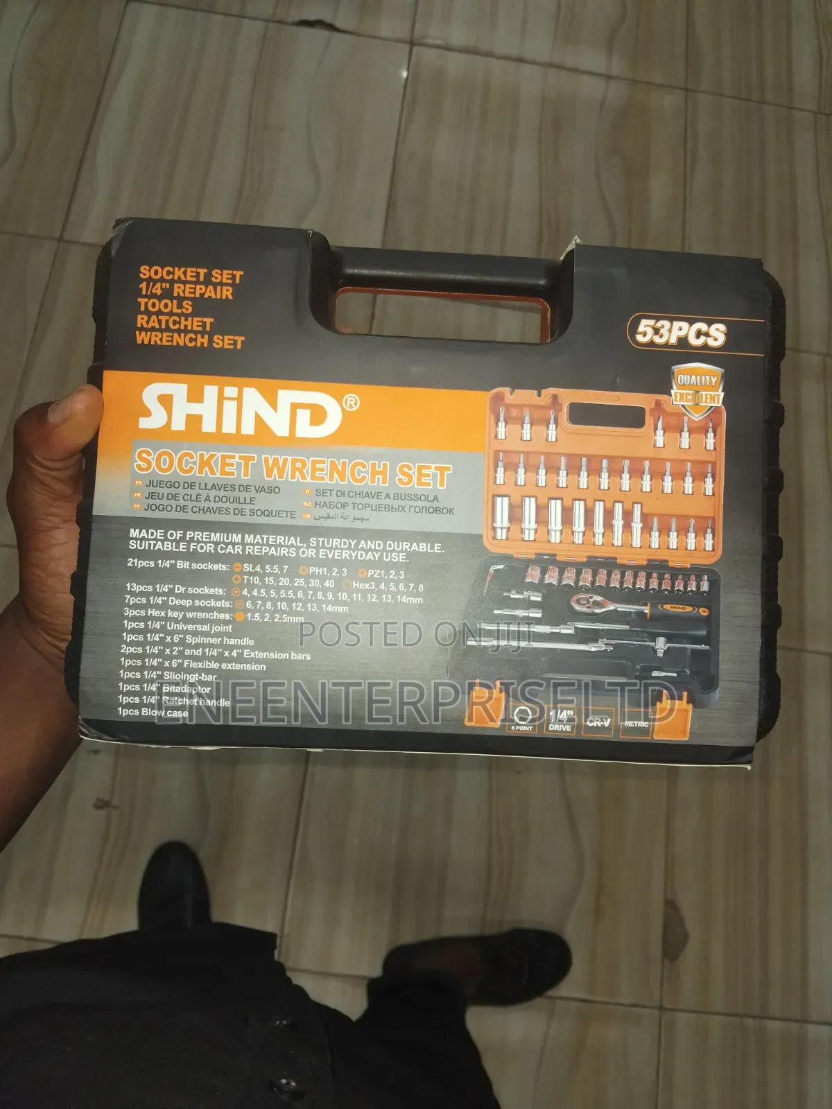 Socket Wrench Set