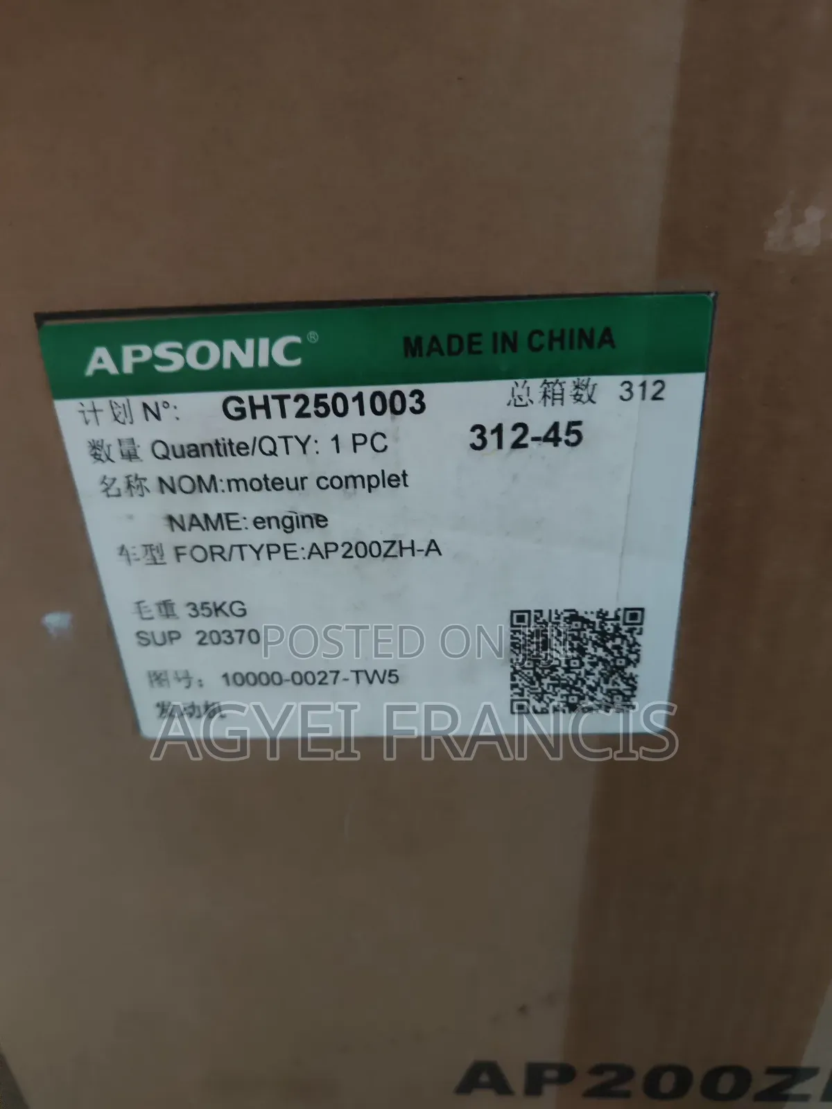New Apsonic AP200ZH-A 2025 Brown