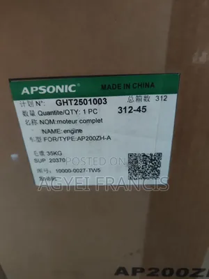 New Apsonic AP200ZH-A 2025 Brown