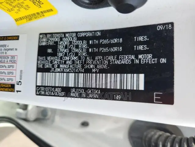 Lexus GX 460 Luxury 2019 White
