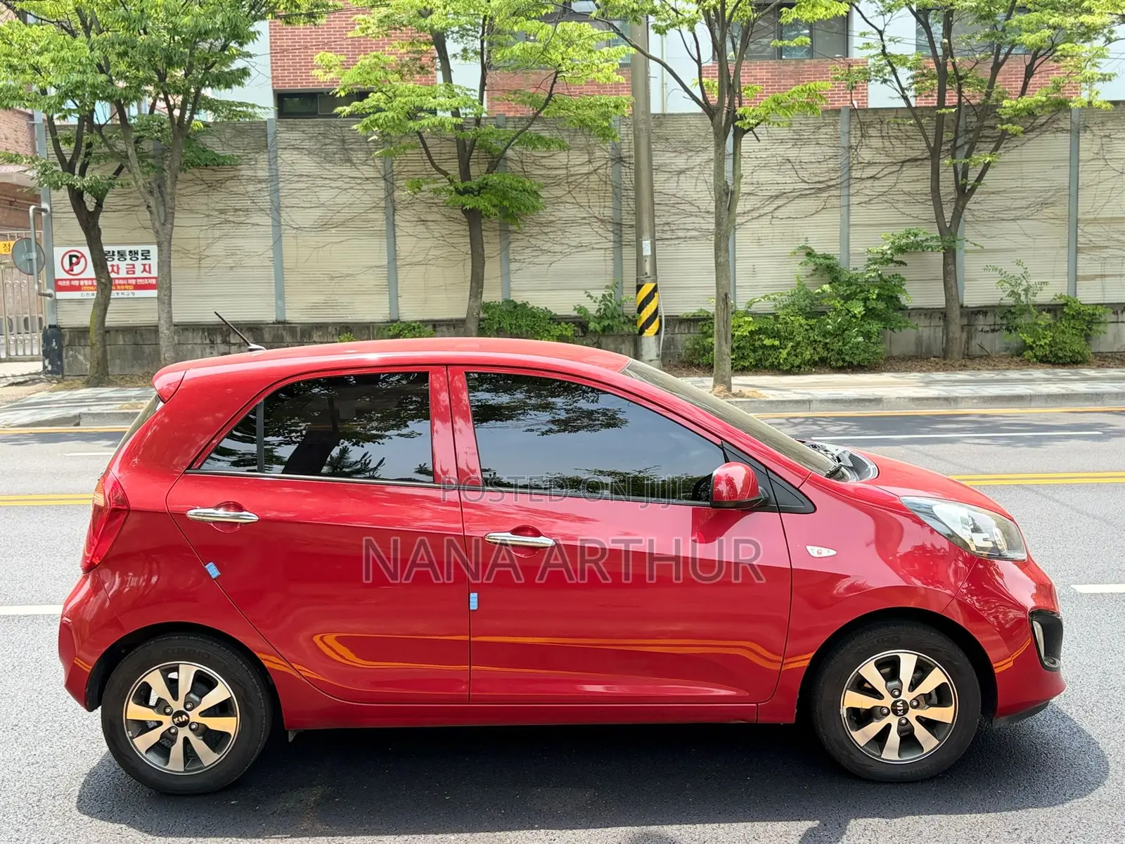 Kia Morning 2015 Red