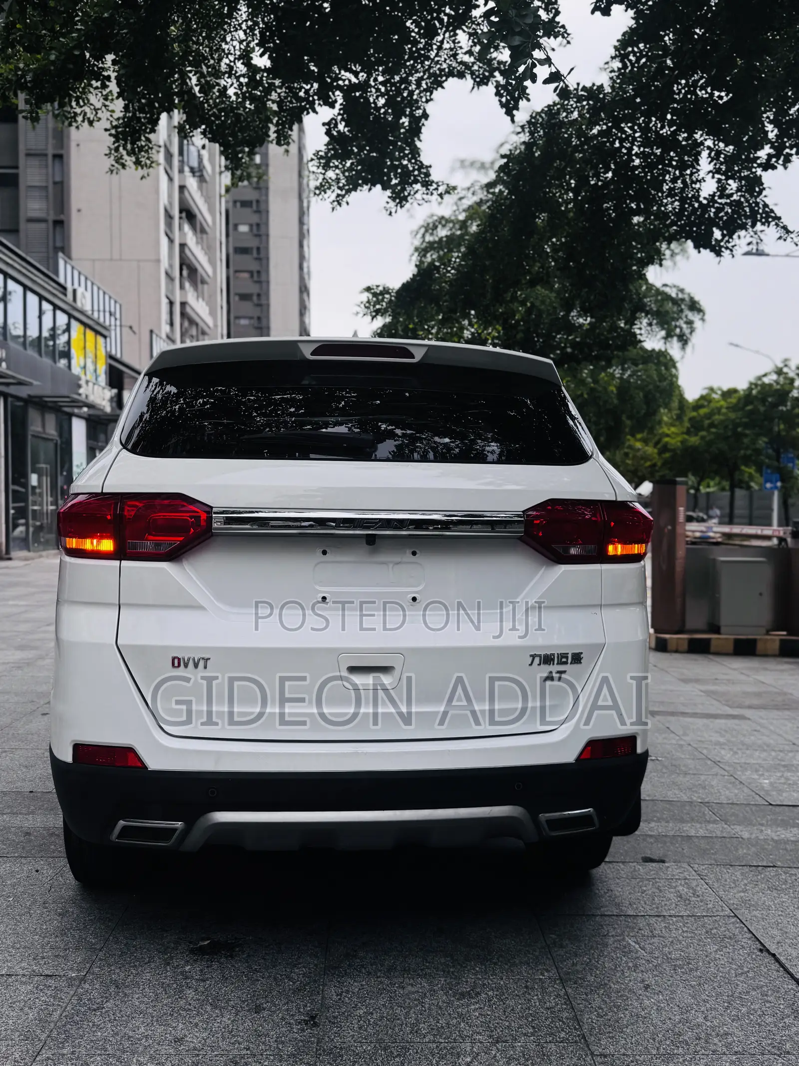 Lifan 530 1.5 2016 White