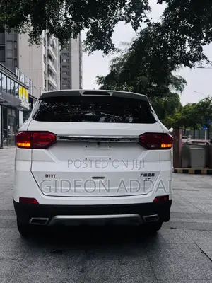 Lifan 530 1.5 2016 White