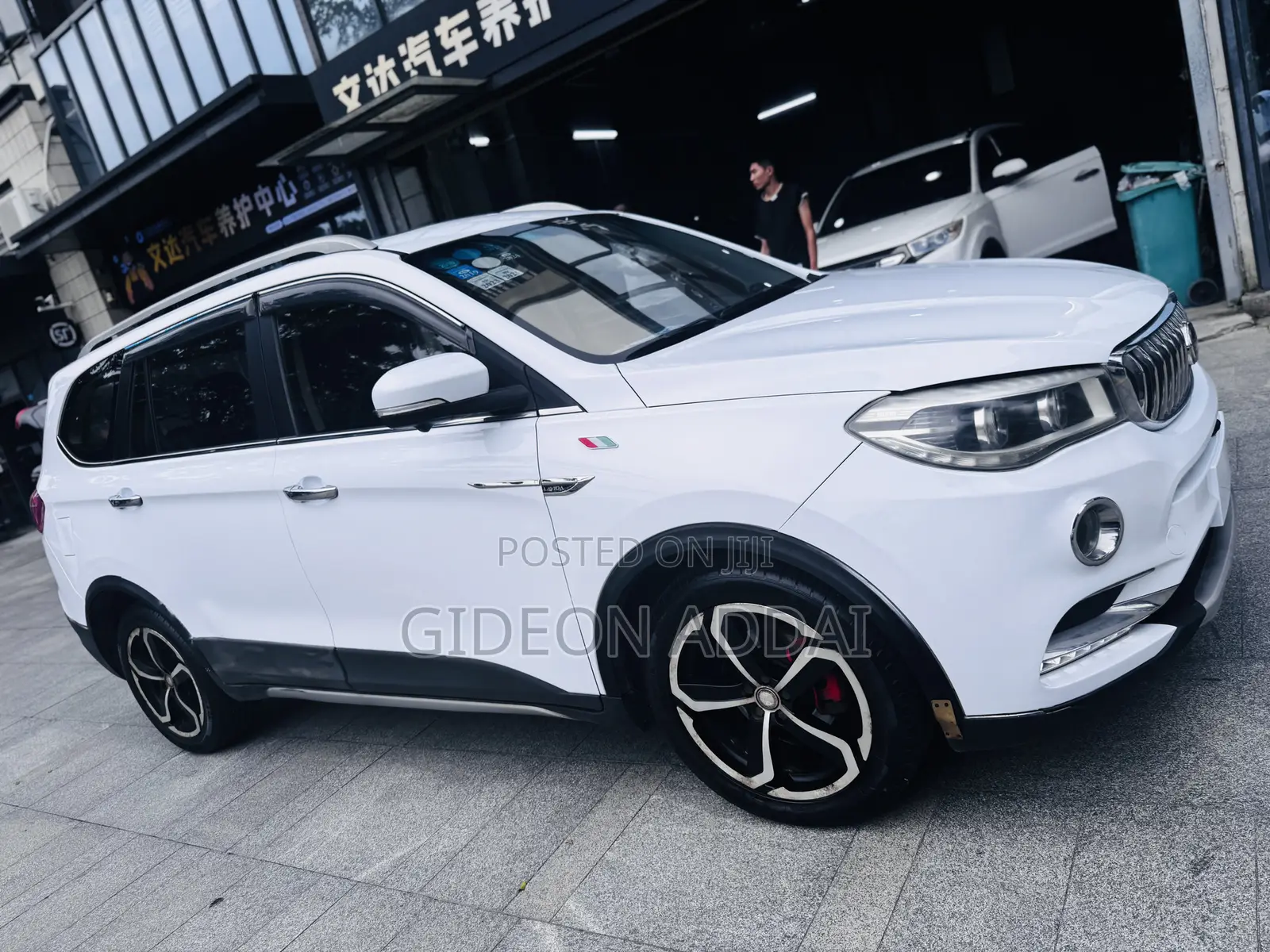 Car 2017 White