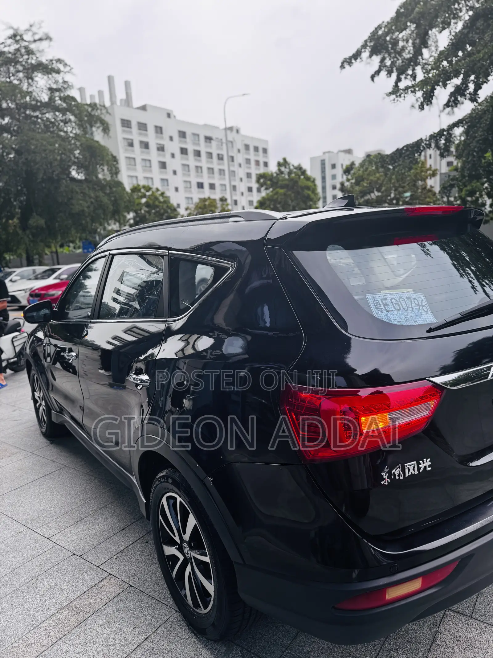 Dongfeng Fengxing Joyear 2017 Black