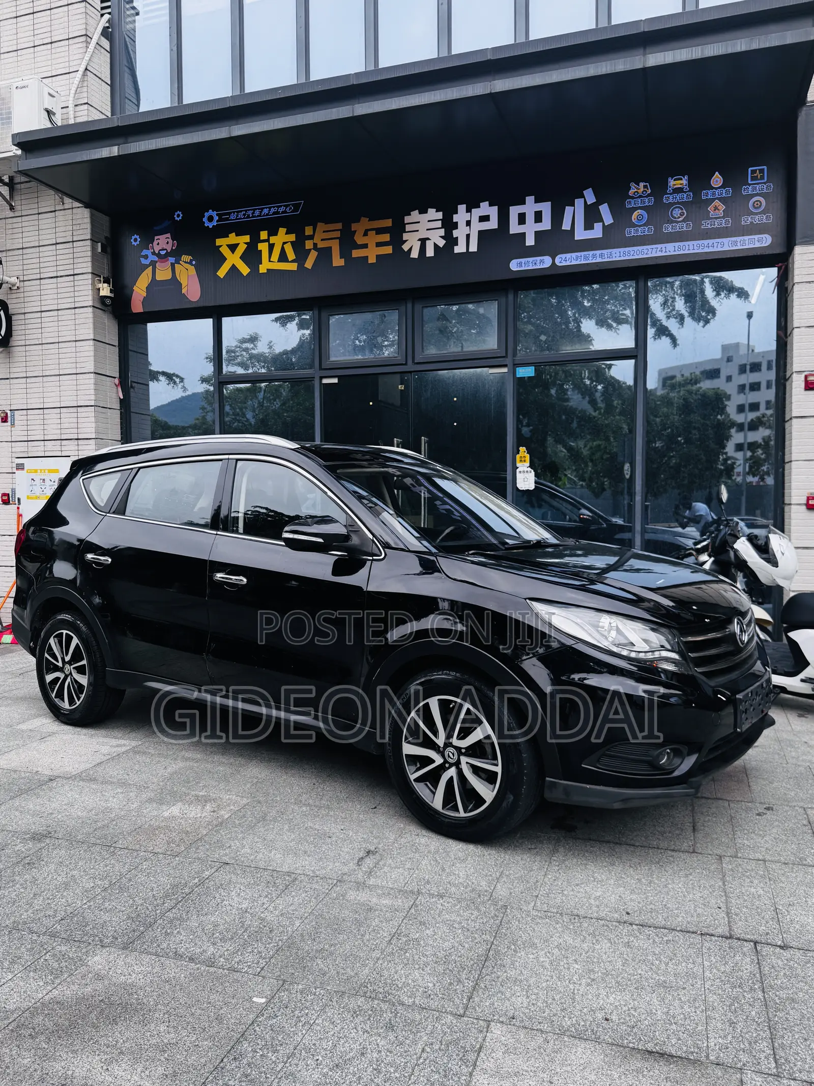 Dongfeng Fengxing Joyear 2017 Black