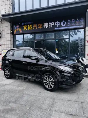 Dongfeng Fengxing Joyear 2017 Black
