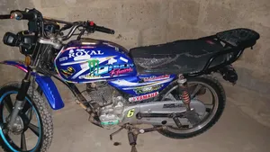 Royal RY150 2024 Blue