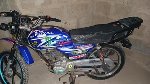 Royal RY150 2024 Blue
