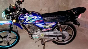 Royal RY150 2024 Blue