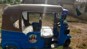 Bajaj RE 2025 Blue