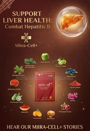 Miira Cell +
