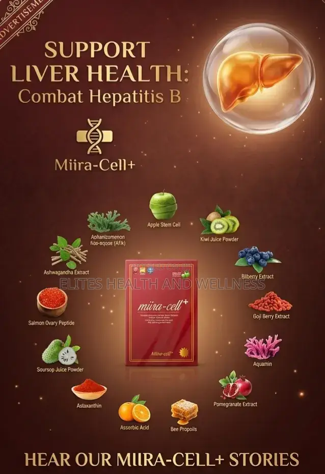 Miira Cell +