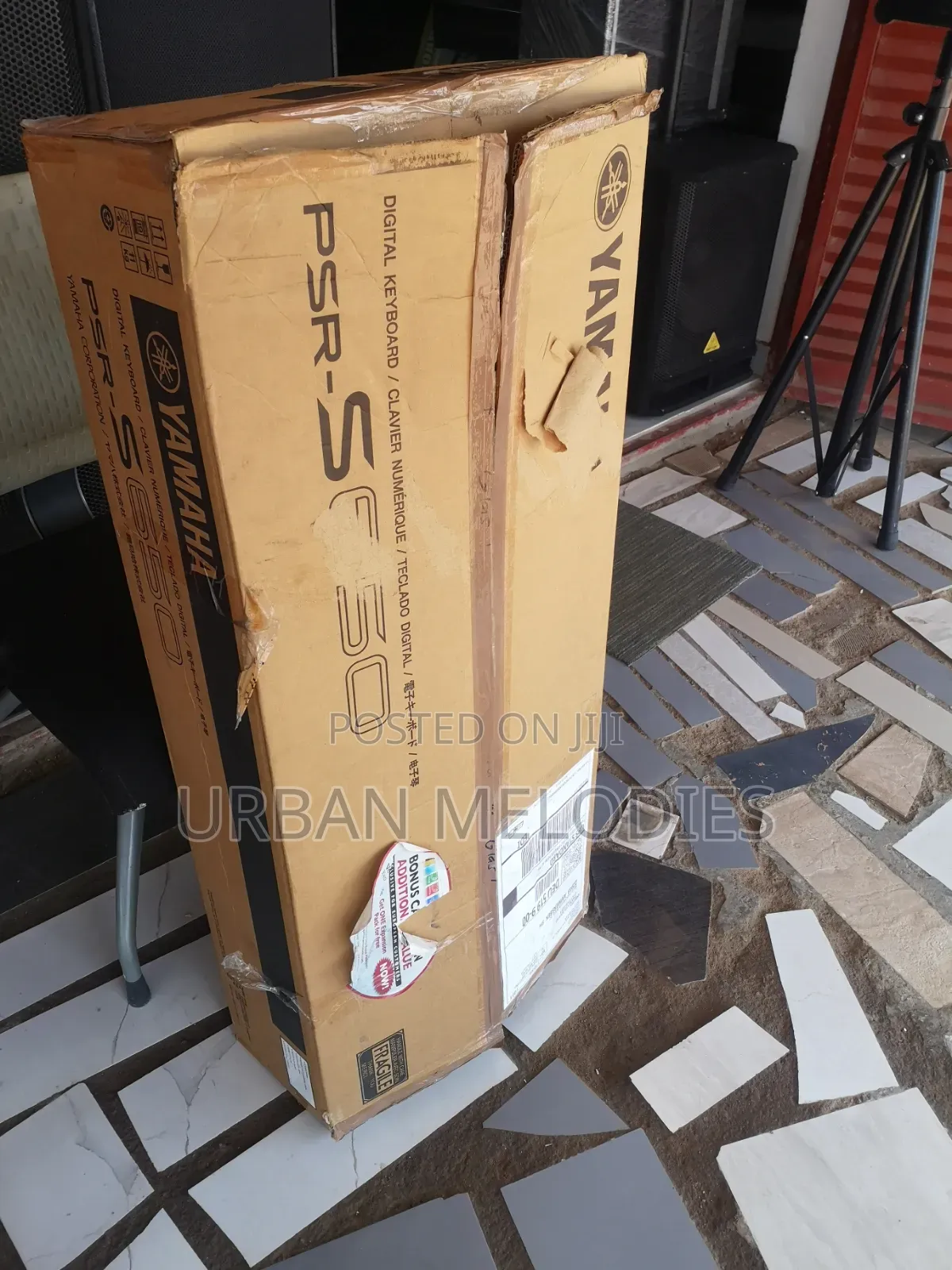Yamaha PSR-S650