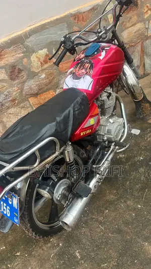 Royal RY125 2022 Red