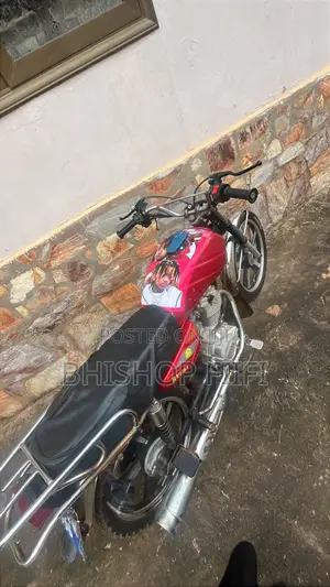 Royal RY125 2022 Red