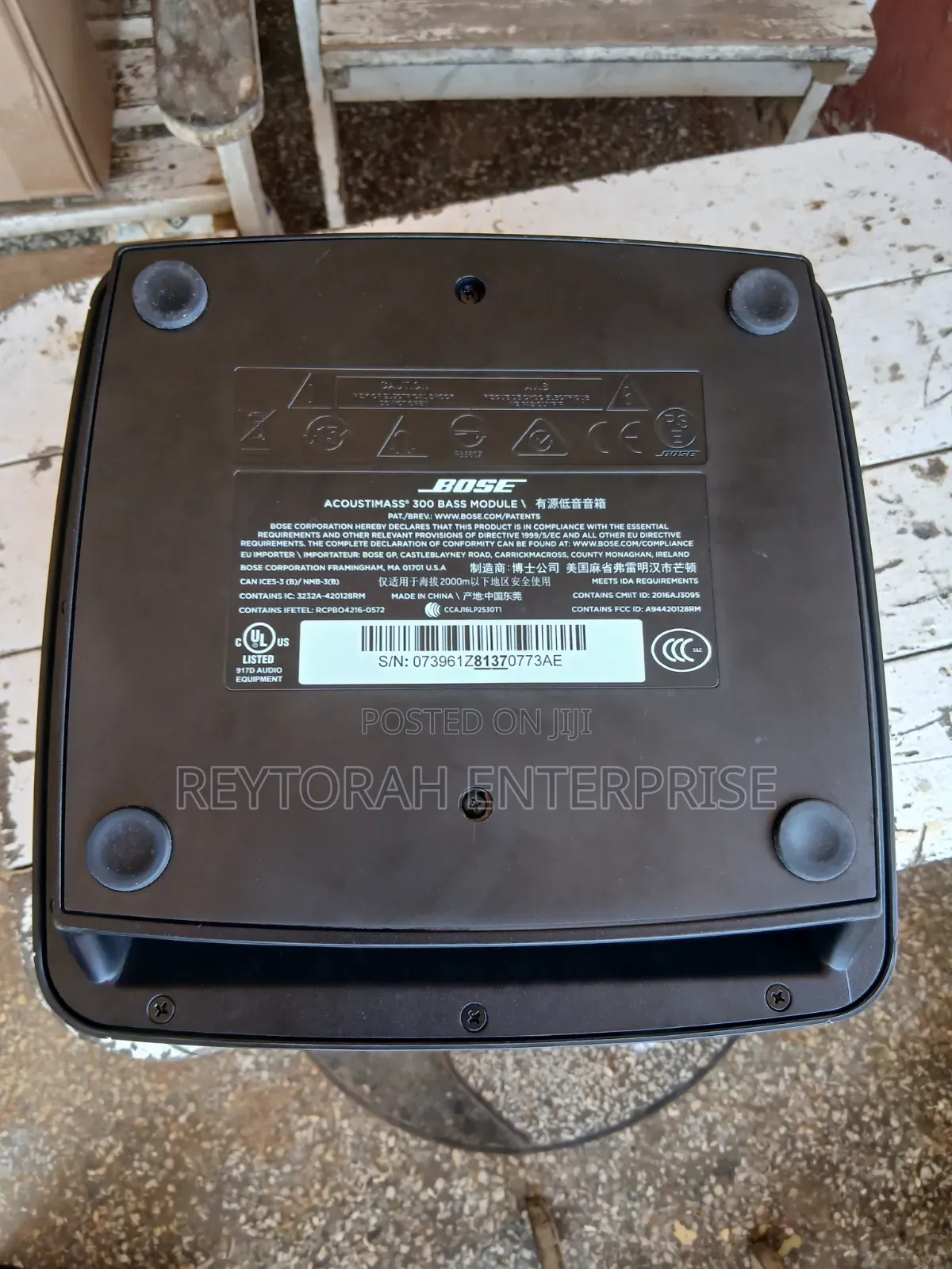 Bose Bass Module 300/700