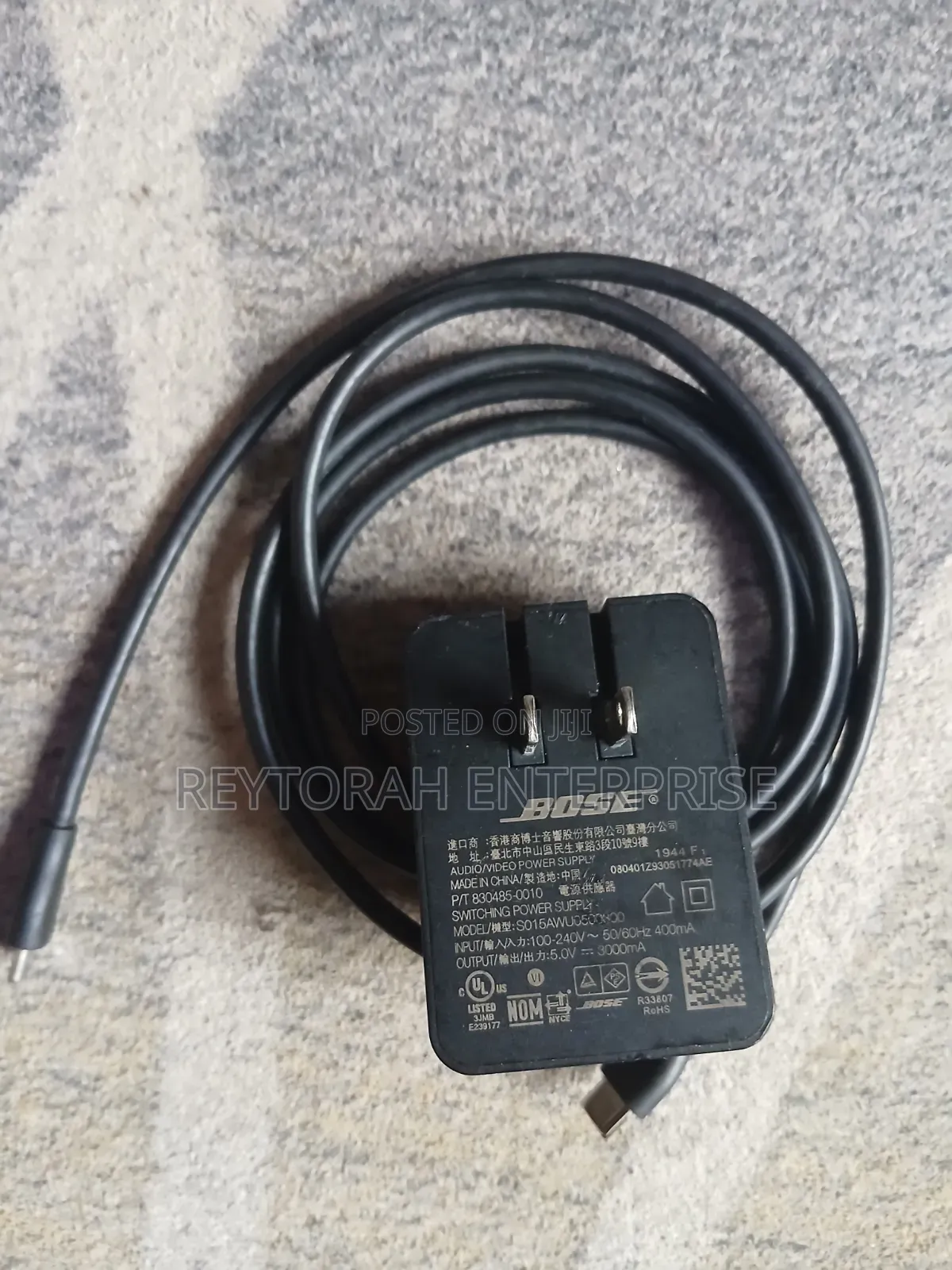 Bose Portable Speaker Adapter Charger