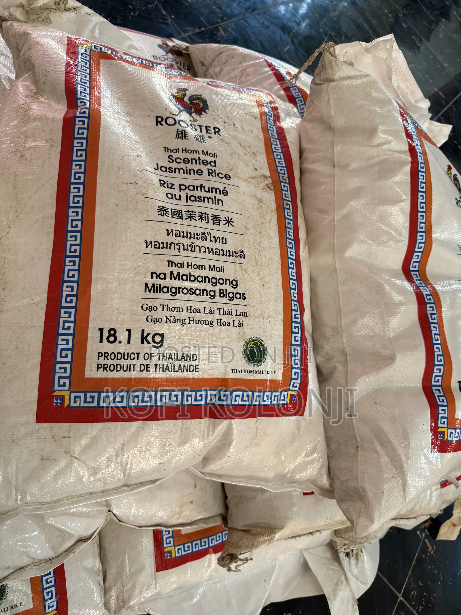 Rice for Sale