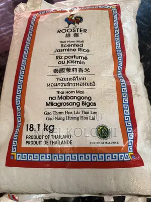 Rice for Sale