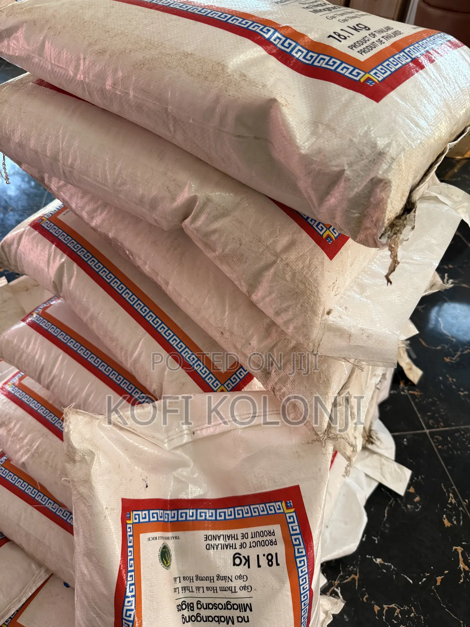 Rice for Sale