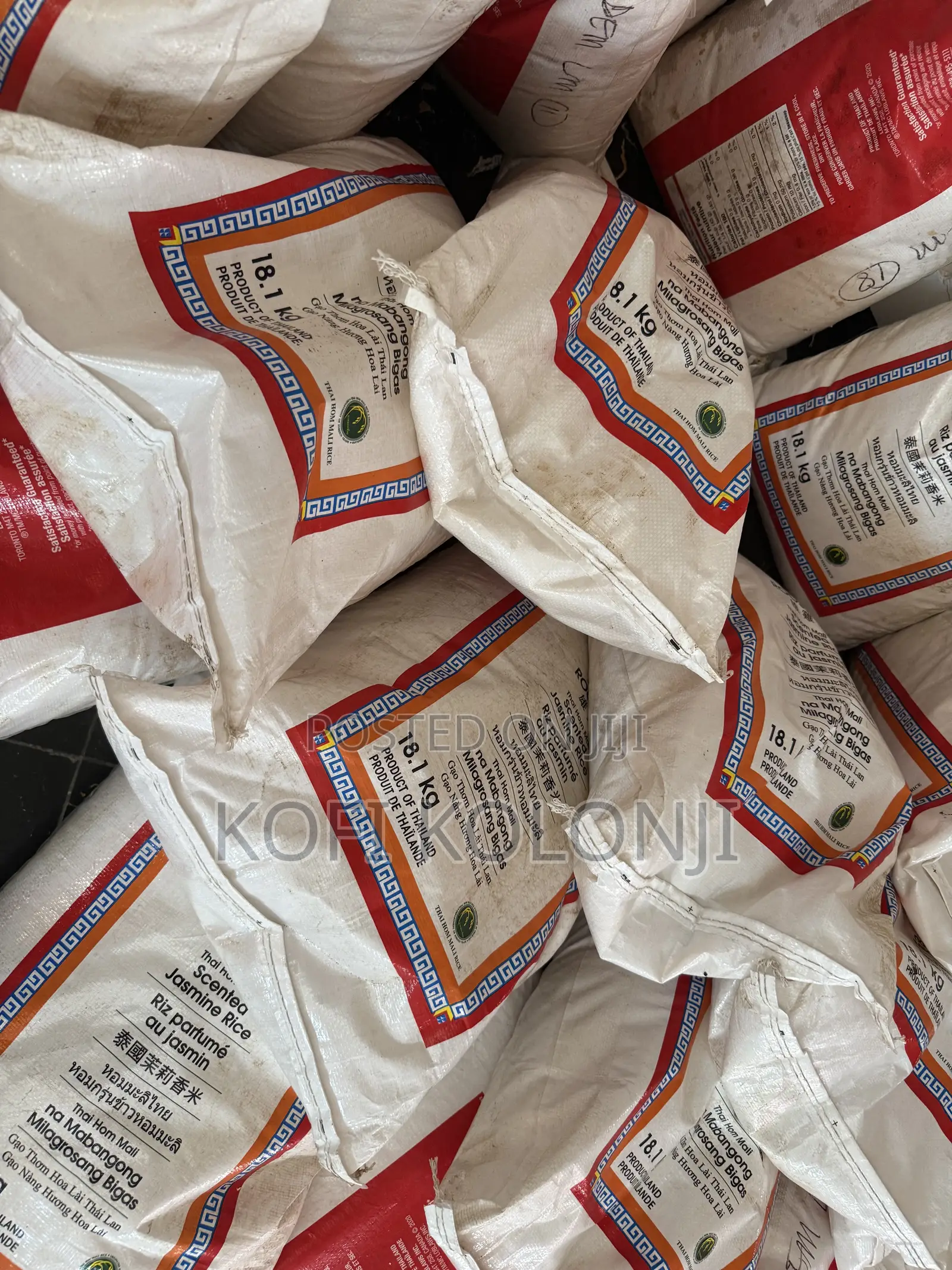 Rice for Sale